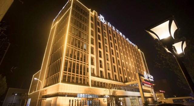 Люкс Magnotel Jining Jiaxiang Zengzi Avenue