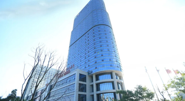 Ramada Plaza Chuzhou, Reserva ahora Hotel Chuzhou Anhui