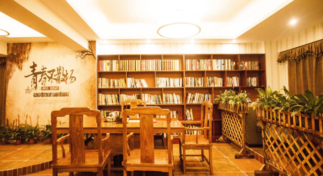 Century Royal Hotel Chengdu, Prenota Hotel Pitong Pi County