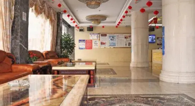 Hui Dong Minglong Hotel, Rezervasyon Otel Guangdong otoparklı oteller, Otopark