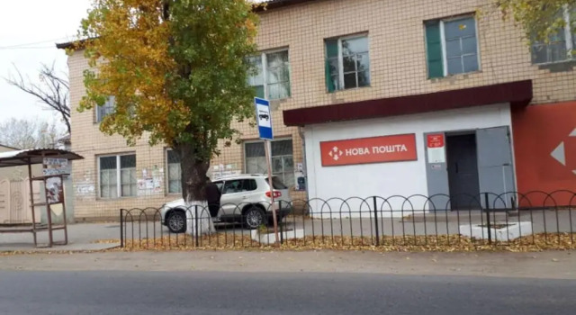 Apart-Hotel Primorskaya 54, Buchen Sie Hotel Gribowka 