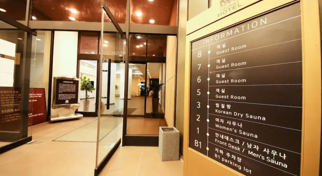 Liaju Spa & Hotel, Prenota Resort Asan Chungcheongnam-Do
