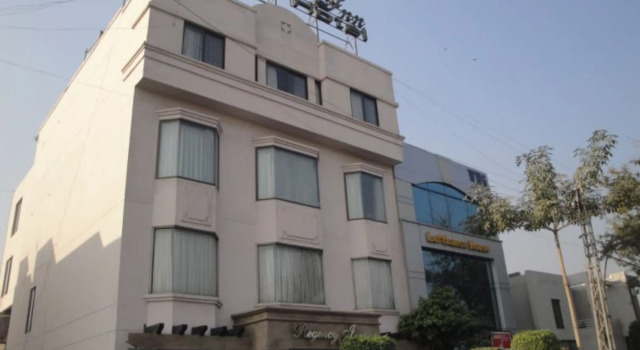 Regency Inn Hotels, Rezervasyon Otel Gulberg Lahor, Fortress Square yakınında