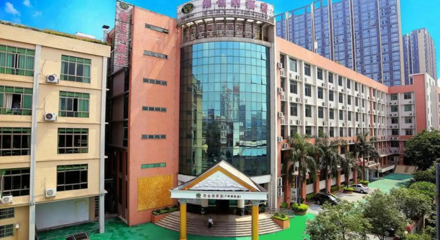 Vienna Hotel Guangzhou Huadu Sunac Wanda Furong, Prenota Hotel Hotel a Guangdong con parcheggio, Parcheggio