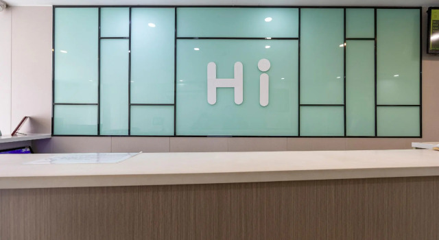 Hi Inn Shanghai Dong'an Road New Branch, Varaa Hotelli Xuhui 
