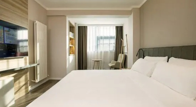 Люкс Deluxe Hanting Hotel Xinxiang Hui County