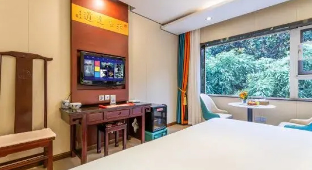 Номер Standard Qufu Mingzuo Xingtan Hotel