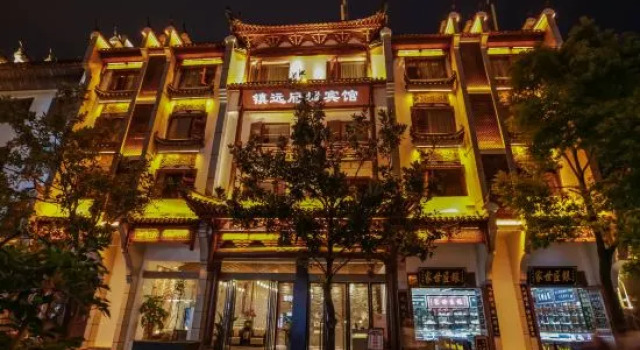 FUCHENG Fucheng Yajing Apartment Hotel (Zhenyuan Ancient City), Rezerwuj Apartament Hotele w Qiandongnan z parkingiem, Parking