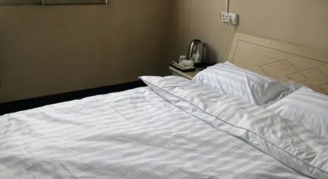 Xi'an Jinrun Hotel, Prenota Hotel Xi'an Shaanxi