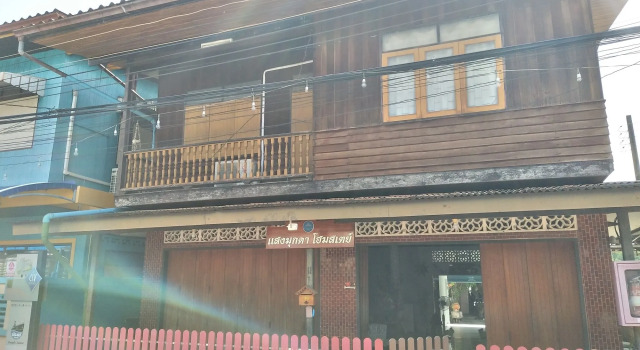 Sangmukda Homestay