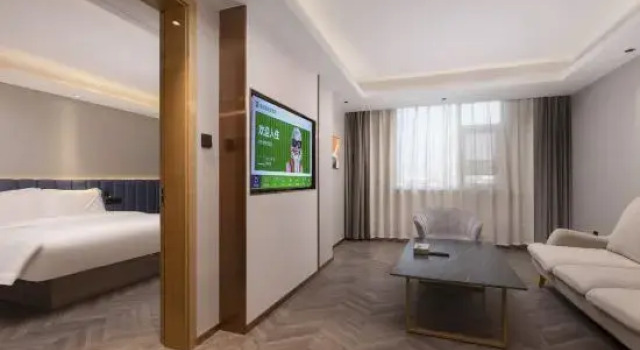Люкс Ibis Styles Hotel (Liyang Babaiban Shanghecheng)