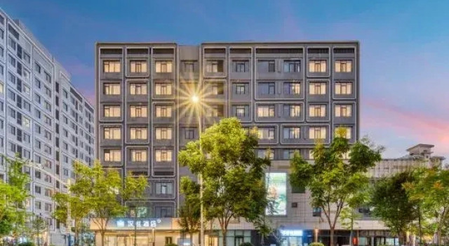 HanTing Hotel (Shanghai Pujiang Wanda Plaza), Varaa Hotelli Shanghai Shanghai