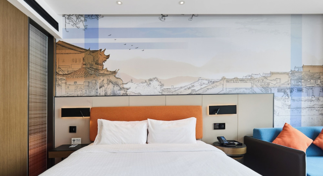Номер Superior Hampton by Hilton Tonglu Fuchun River