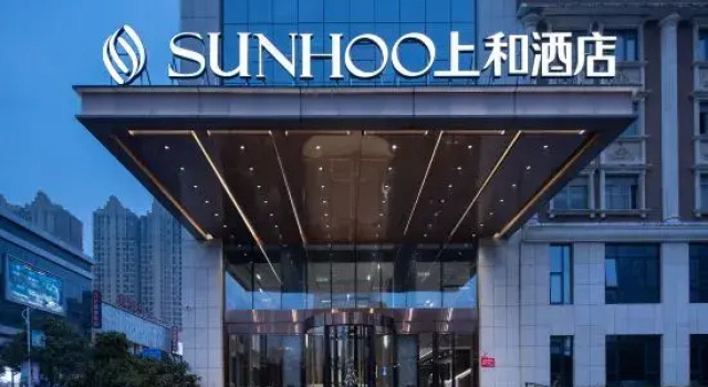 Shanghe Hotel(Xiangtan Wanda Plaza store), Rezerwuj Hotel Hotele 3-gwiazdkowe w Xiangtan County, 3*