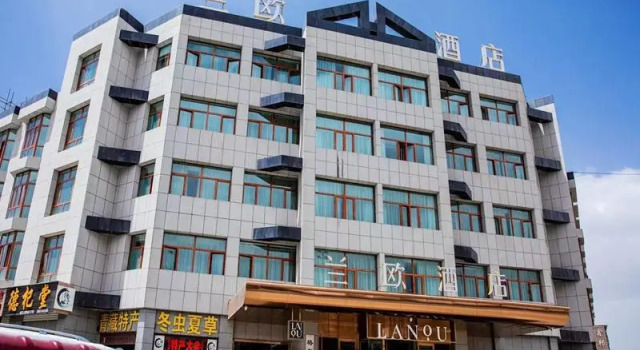 LANO Hotel Qinghai Golmud Middle Bayi Road, Prenota Hotel Golmud Qinghai