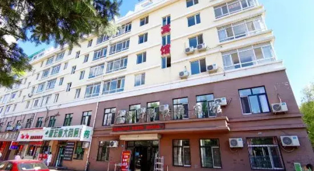 Harbin Houhai Hotel, Varaa Hotelli Harbin Heilongjiang
