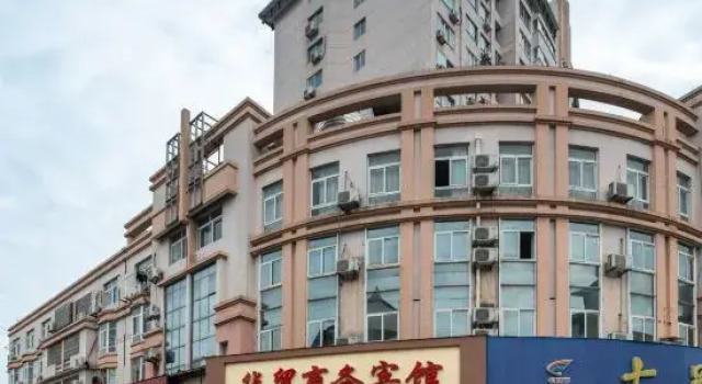Huamao Business Hotel(Zhongsheng Plaza)