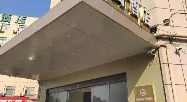 Home Inn (Shanghai Hongqiao Railway Station Huaxiang Road), Varaa Hotelli Shanghai Shanghai