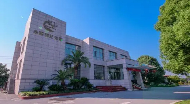 Gorgeous Phoenix Resort, Varaa Lomakeskus Hotellit Suzhou pysäköinnillä, Pysäköinti