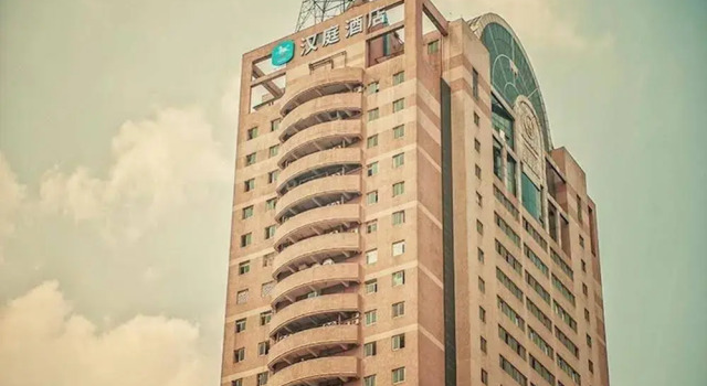 Hanting Hotel, Забронировать Отель Цзиньцзян 