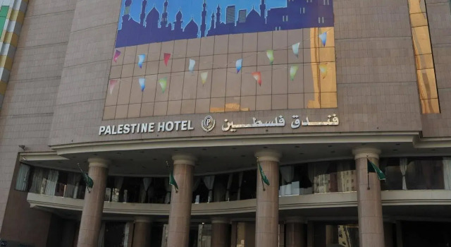 Palestine Hotel Makkah