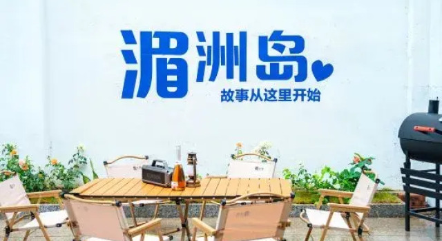 Meizhou Island Youxin Luxury Chinese Inn Homestay (Lianchi'ao Beach), Book Hotel Putian Fujian