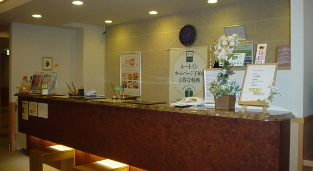 Hotel Route-Inn Niigata Kencho-minami, Book Hotel Hoteller i Koshinetsu med parkering, Parkering