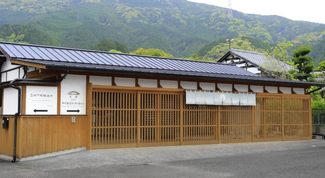 Imurakebettei Tsukinohanare, Rezervovat Hotel Hotely v Asakura s parkováním, Parkování