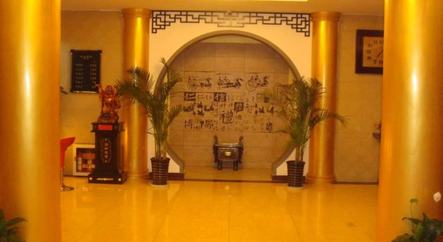 Suzhou Dazhaimen Hotel, Rezervați Hotel Hoteluri în Suzhou cu parcare, Parcare