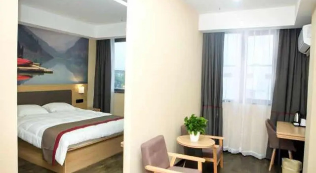 Thank Inn Hotel Jiangsu Wuxi Jiangyin District Ligang Street Xinggang Road, Varaa Hotelli Wuxi Jiangsu