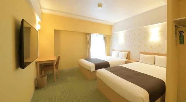 Amistad Hotel Fukuoka, Rezervovat Hotel Hakata 