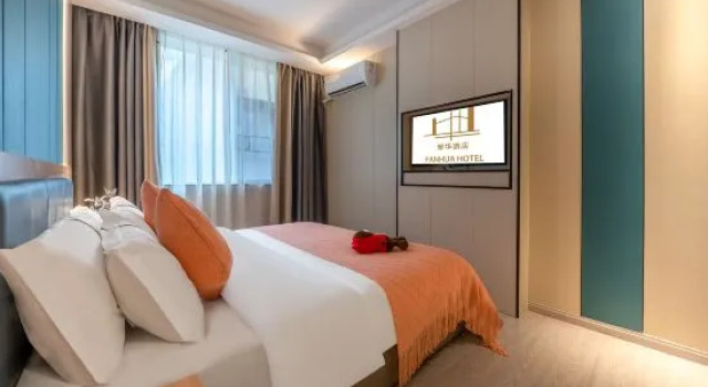Люкс Business Fanhua Hotel (Zhanjiang World Trade Building No.5 Middle School)