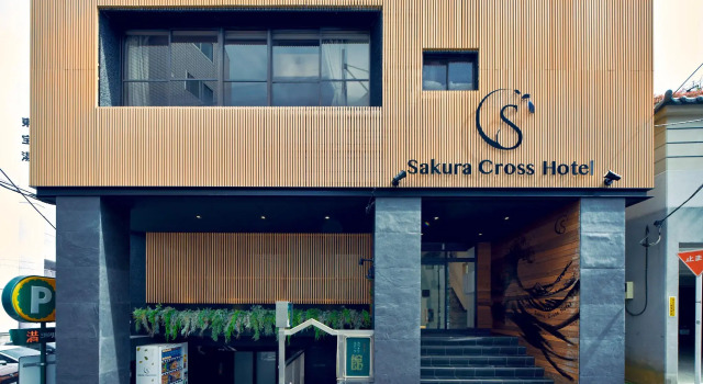 Sakura Cross Hotel Shinjuku East, Забронировать Отель Отели Токио 3 звезды, рядом с Matchbaco Gallery, 3*
