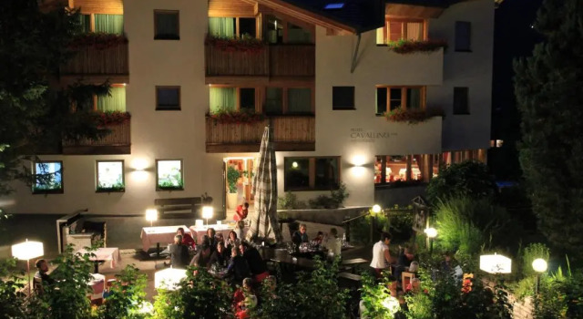 Апартаменты Hotel Cavallino