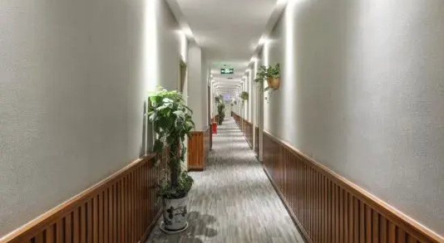 Xinyue Hotel, Boek Hotel Meishan Sichuan