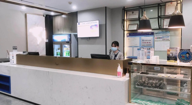 7 Days Inn (Guangzhou Jingxi Nanfang Hospital Tonghe Metro Station)