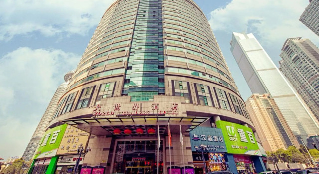 World Traders Hotel Chongqing, Book Hotel Hoteller i Chongqing med pool, nær Luohan Temple, Swimmingpool