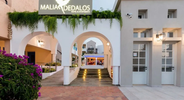 Dedalos Hotel