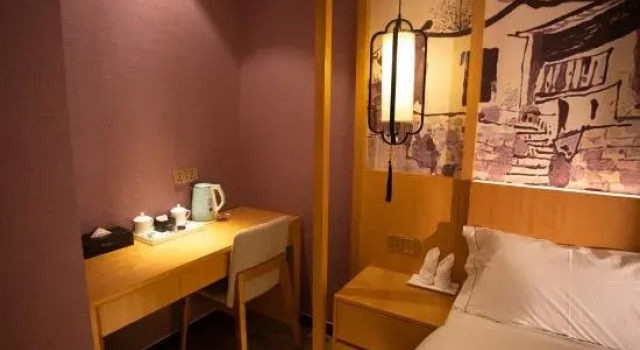 Qingmu Select Hotel (Xuancheng Langxi Jinmao Building), Rezervasyon Otel Langxi Anhui
