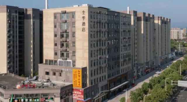 JI Hotel (Fuzhou Cangshan Wanda Plaza Olympic Sports Center), Book Hotel Cangshan 