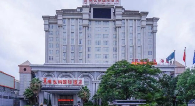 Vienna International Hotel (Guangdong Fenggang Bus Station), Book Hotel Fenggang Guangdong