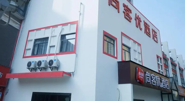 Thank Inn Hotel Hubei Wuhan Hanyang Guobo Avenue, Varaa Hotelli Hanyang 