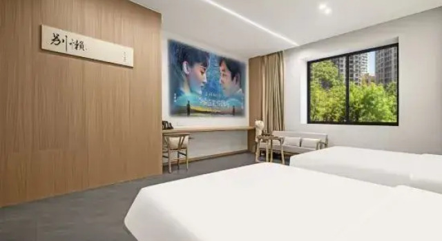 Семейный люкс Мансарда Guijue Hotel