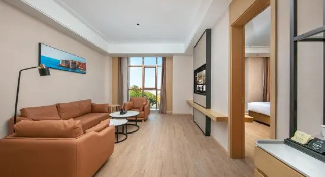 Люкс Executive Vienna International Hotel (Fucheng District Horticultural Mountain Science and Innovation Park)