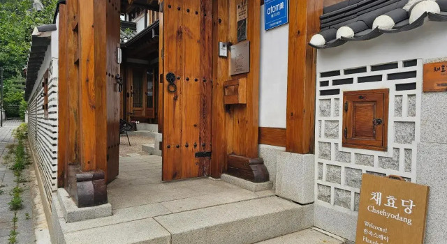 Healing Hanok Chaihyodang 1, Rezerwuj Hotel Eunpyeong-Gu Seul, w pobliżu Jingwansa Temple