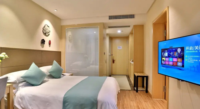Двухместный номер Standard с видом на горы Nostalgia Hotel (West lake Hangzhou)