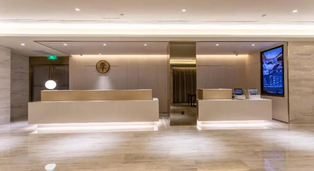 JI Hotel (Suzhou Guanqian Pedestrain Street), Забронировать Отель Отели Сучжоу с парковкой, рядом с Leqiao Station, Парковка