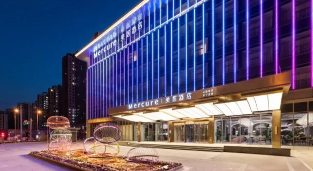 Mercure Yanan Downtown, Prenota Hotel Yanan Shaanxi