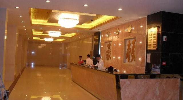 Haodun Hotel Guomao - Kunming, Rezerwuj Hotel Hotele w Kunming z parkingiem, Parking