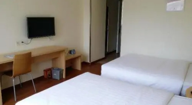 7Days Inn Zhengzhou Renmin Road Subway Station Da Shanghai City, Rezerwuj Hotel Jinshui District Henan